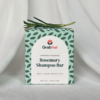 Rosemary Shampoo Bar - Image 3